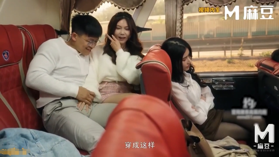 激情淫春回家路.png 激情淫春回家路.png