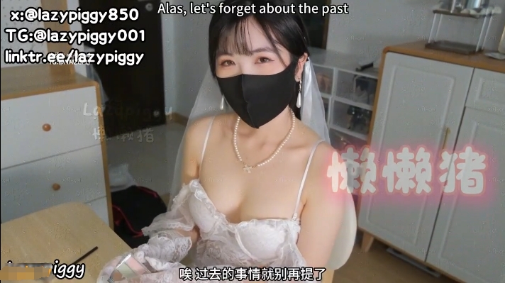 白絲吊帶新娘在婚禮前被伴郎占有狠狠爆操.png