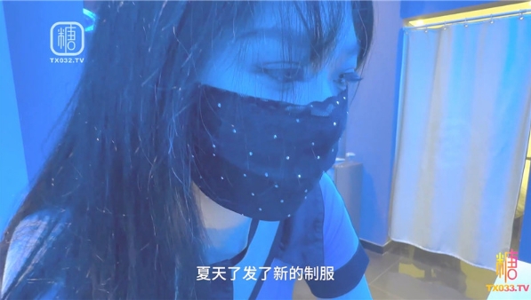 網咖強上淫蕩小女警抓捕反被強插1.png