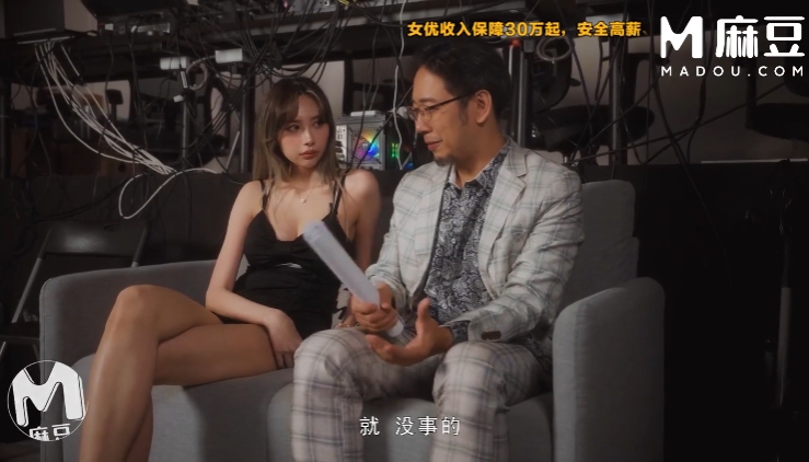 MD-0355-1.png MD-0355-1.png